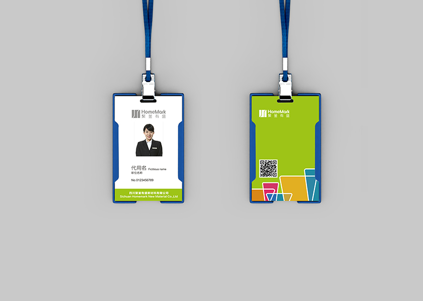 梁山县VI设计公司