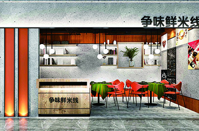 梁山县品牌VI设计：以视觉力量传递城市与企业的核心价值